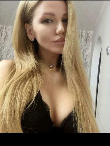 Карина